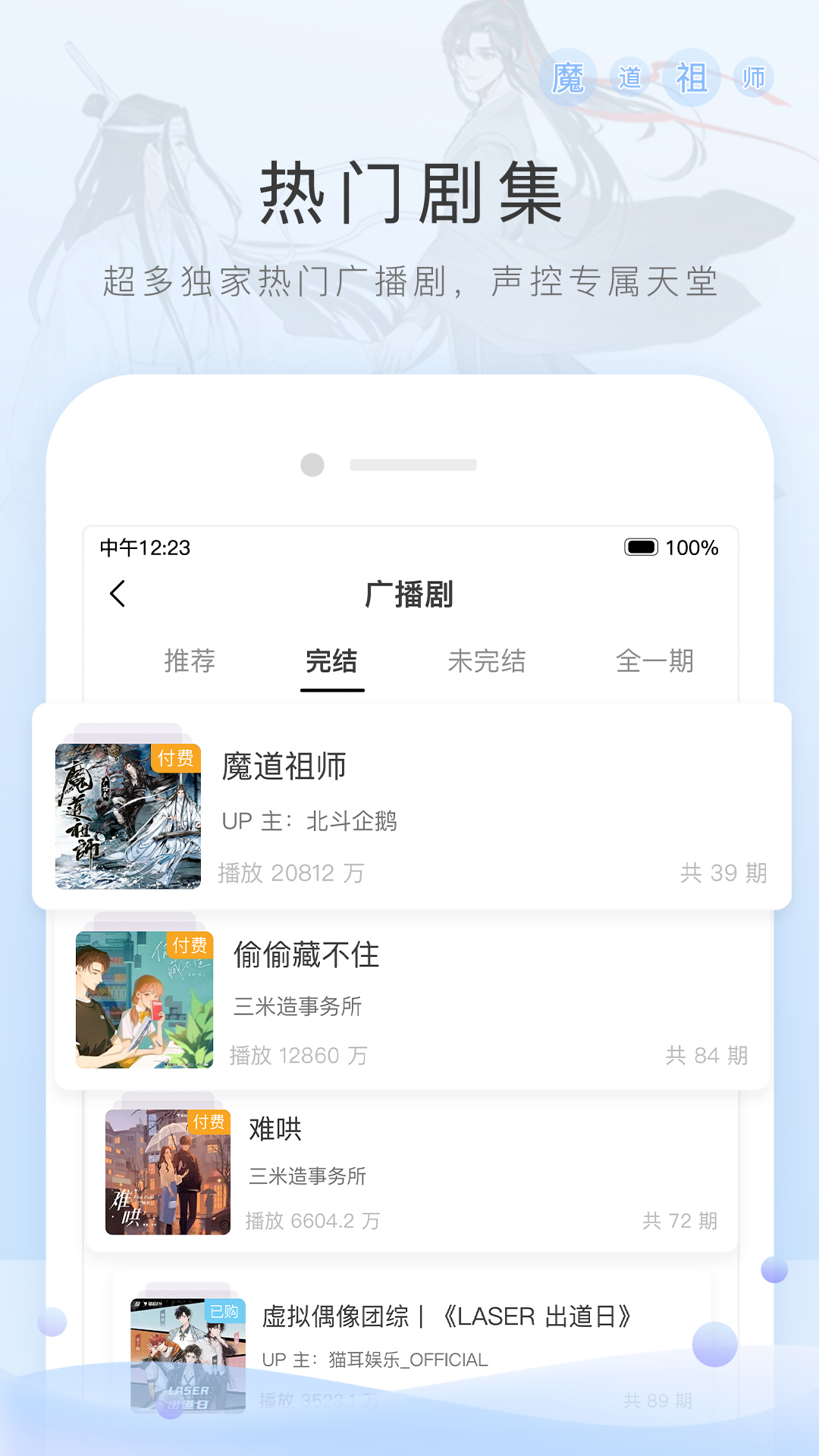 大长腿的动物图片截图