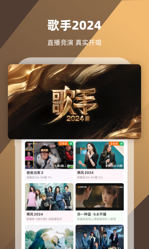 上学奇遇记作文400字五年级截图