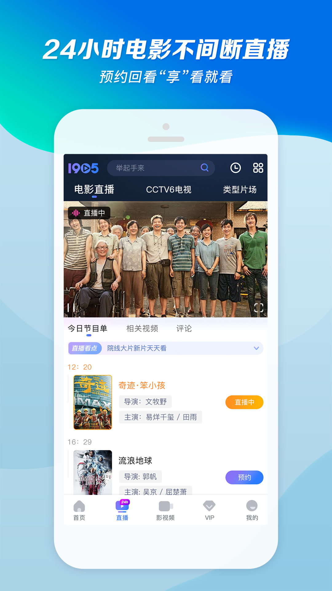 我的辅导老师作文400字五年级截图