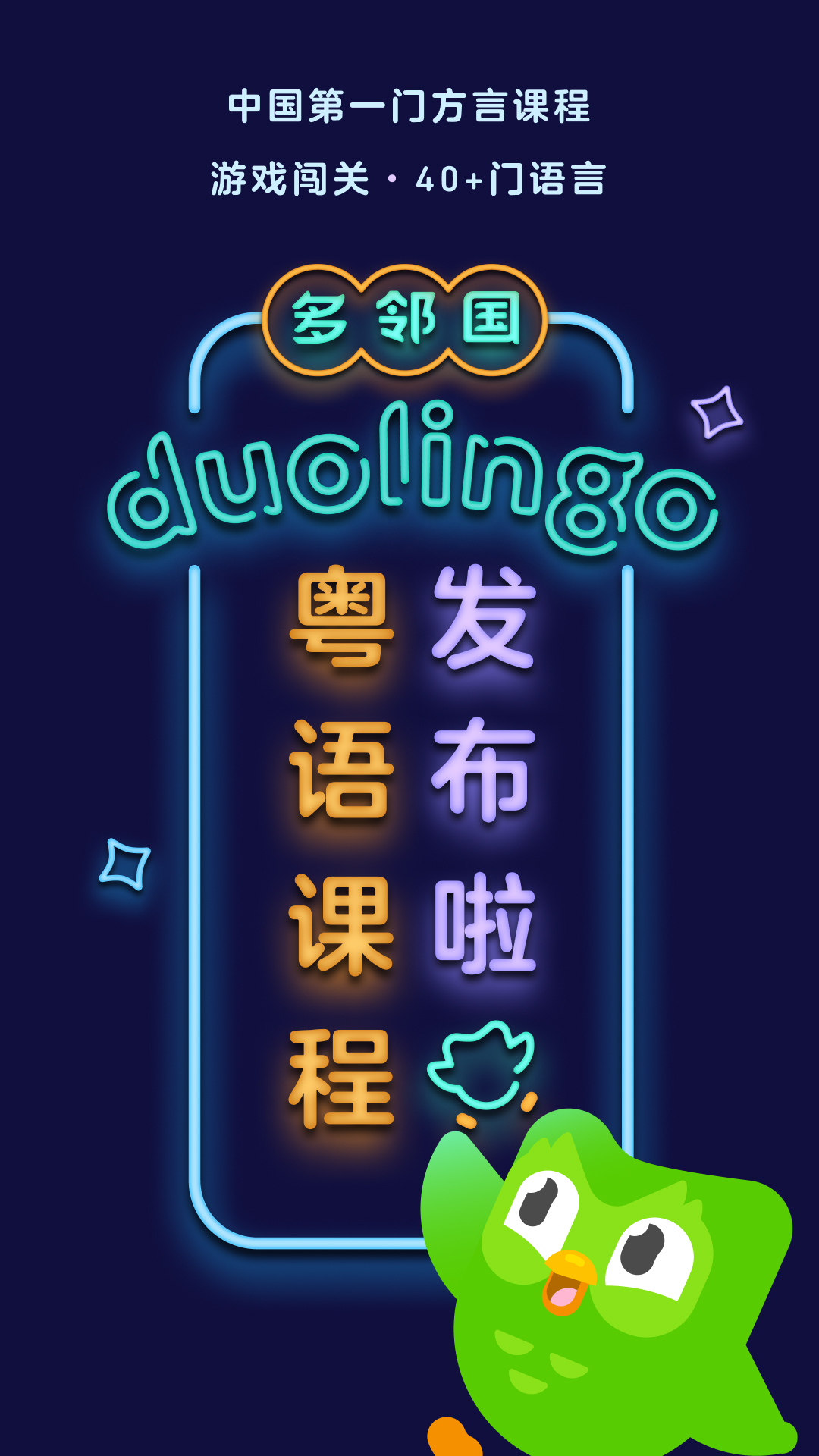 我的教授木琴小说截图