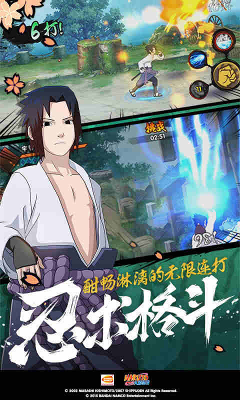 高跟过膝长靴搭配什么衣服好看截图